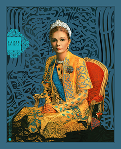 DM-Farah Pahalavi 002