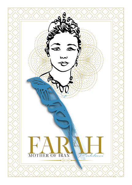 DM-Farah Pahlavi ?>