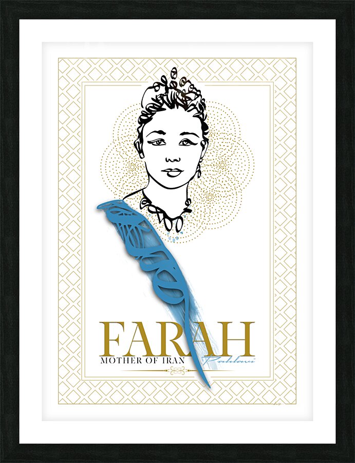 DM-Farah Pahlavi  Framed Print Print
